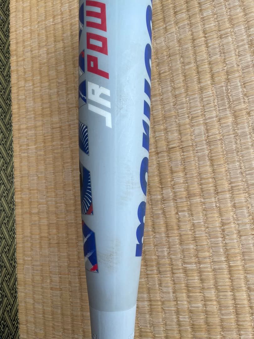 Marucci ワニクラッシャー 82cm 青ワニ 少年野球 バット