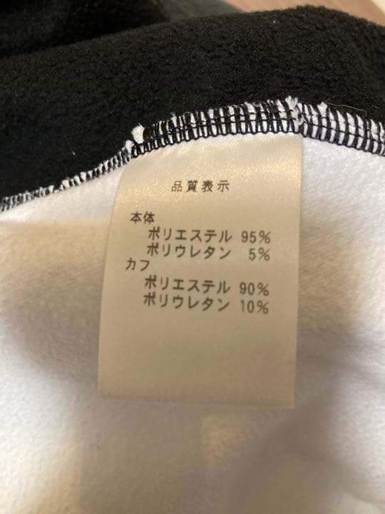 PEARL iZUMi パールイズミ サイクルジャケット 防風
