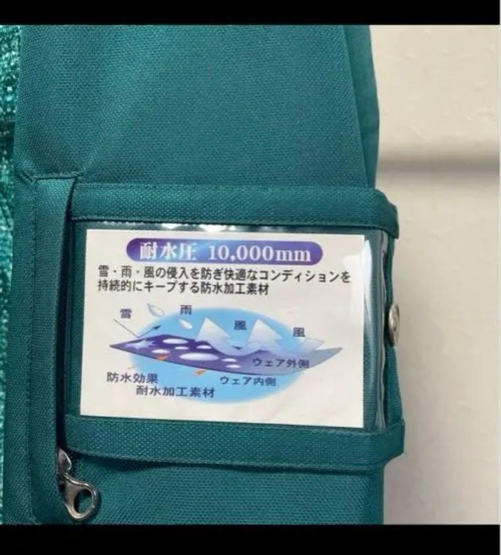 レディース　スノーボードウェア　2回使用