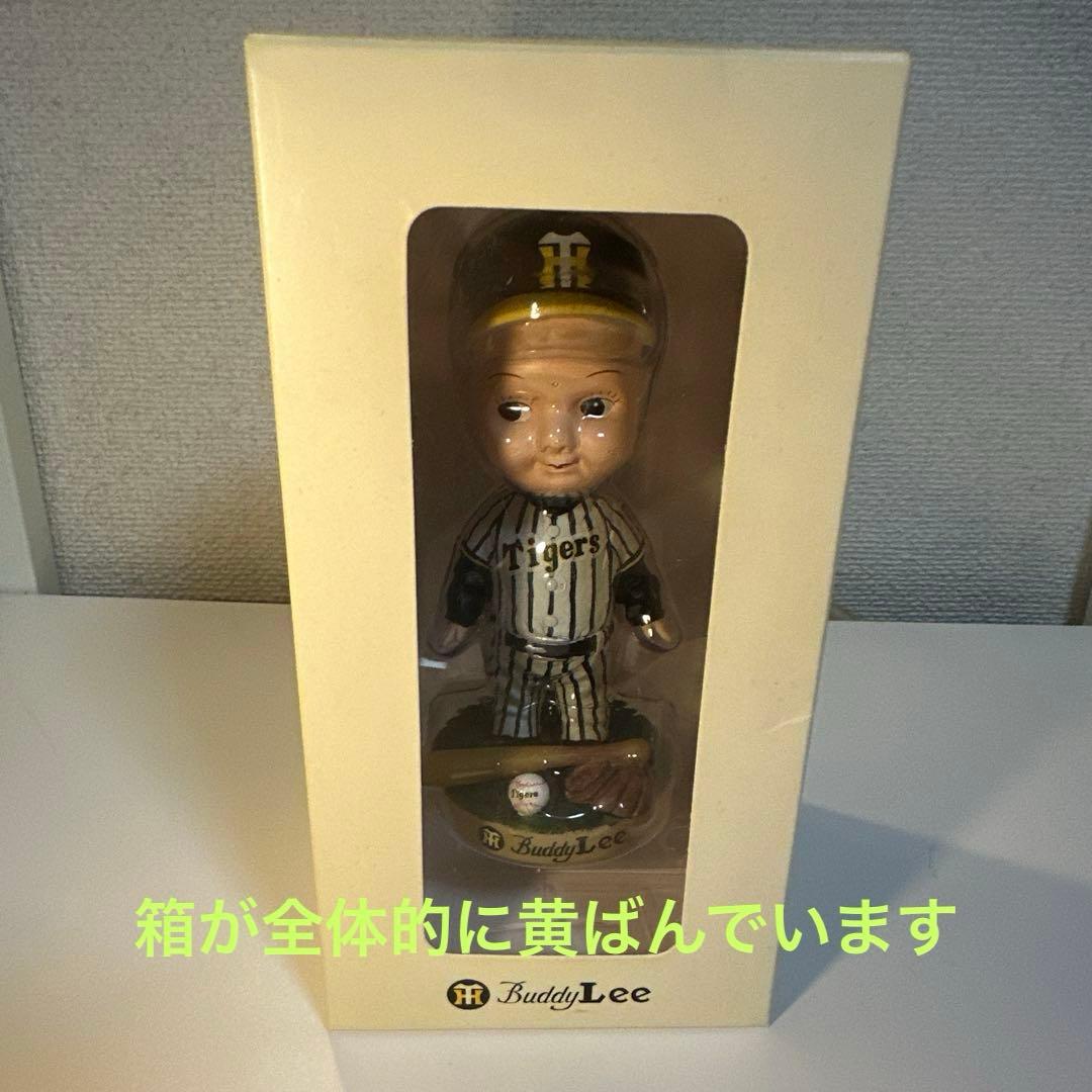 バディ・リー　Buddy Lee 阪神タイガース　Tigers フィギュア