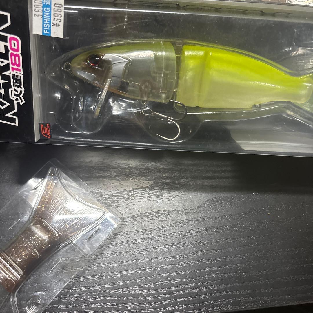 ビックベイトセット！バラ売り不可！早い者勝ち！