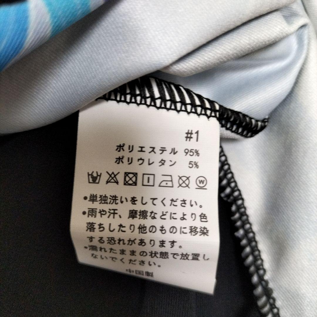 社交ダンス レッスンウェア フレアドレス