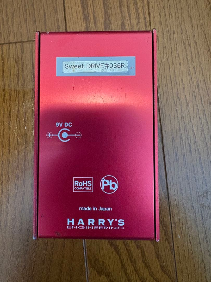 Weed Sweet DRIVE RED 日本製 オーバードライブ