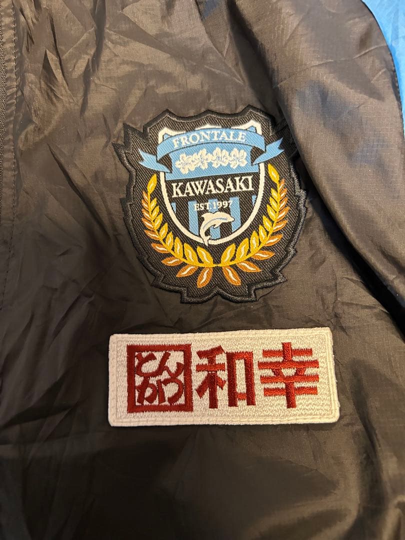 川崎フロンターレ　ジャケット　支給品　スポンサー付き　ジャージ