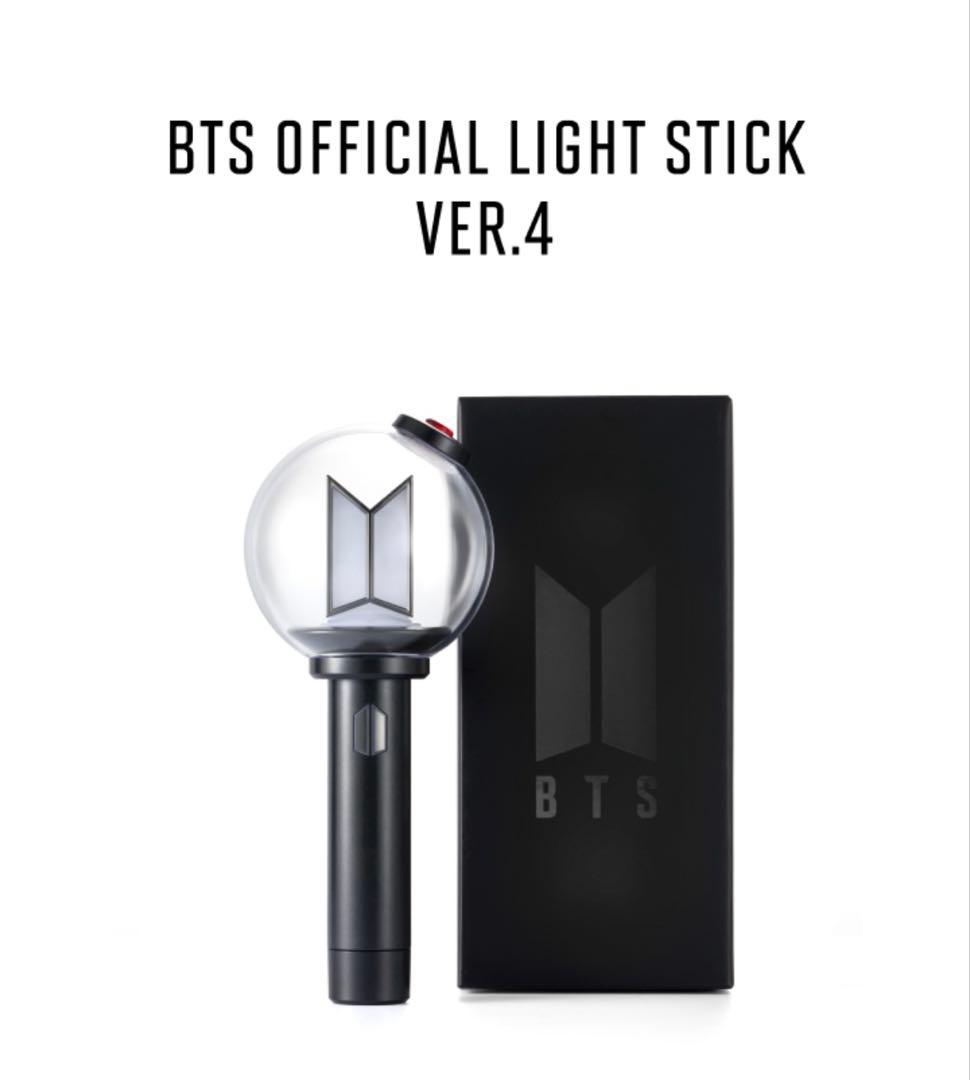 新品未開封　BTS Official Light Stick ver.4