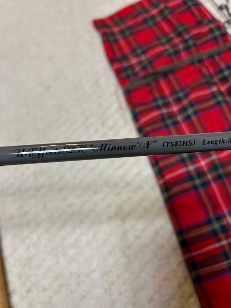 ザウルスボロントラウトスピン 82H未使用品