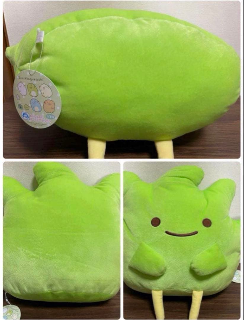 すみっコぐらし 一番くじ ぬいぐるみ グッズ