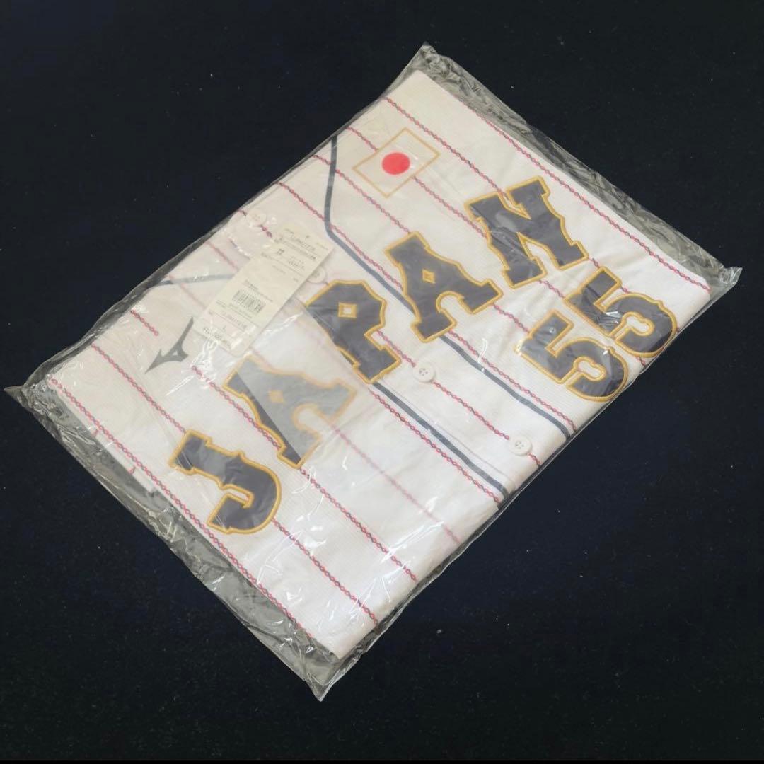 新品 Lサイズ 村上宗隆 侍ジャパン選手レプリカユニフォーム ホーム 刺繍タイプ