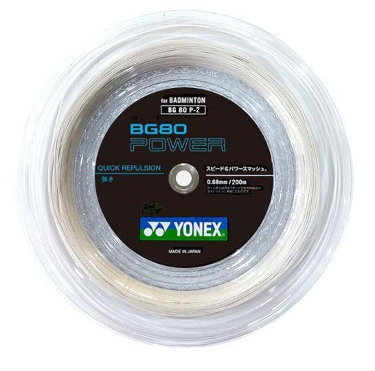 YONEX　BG80POWER　200mロール　（ホワイト）