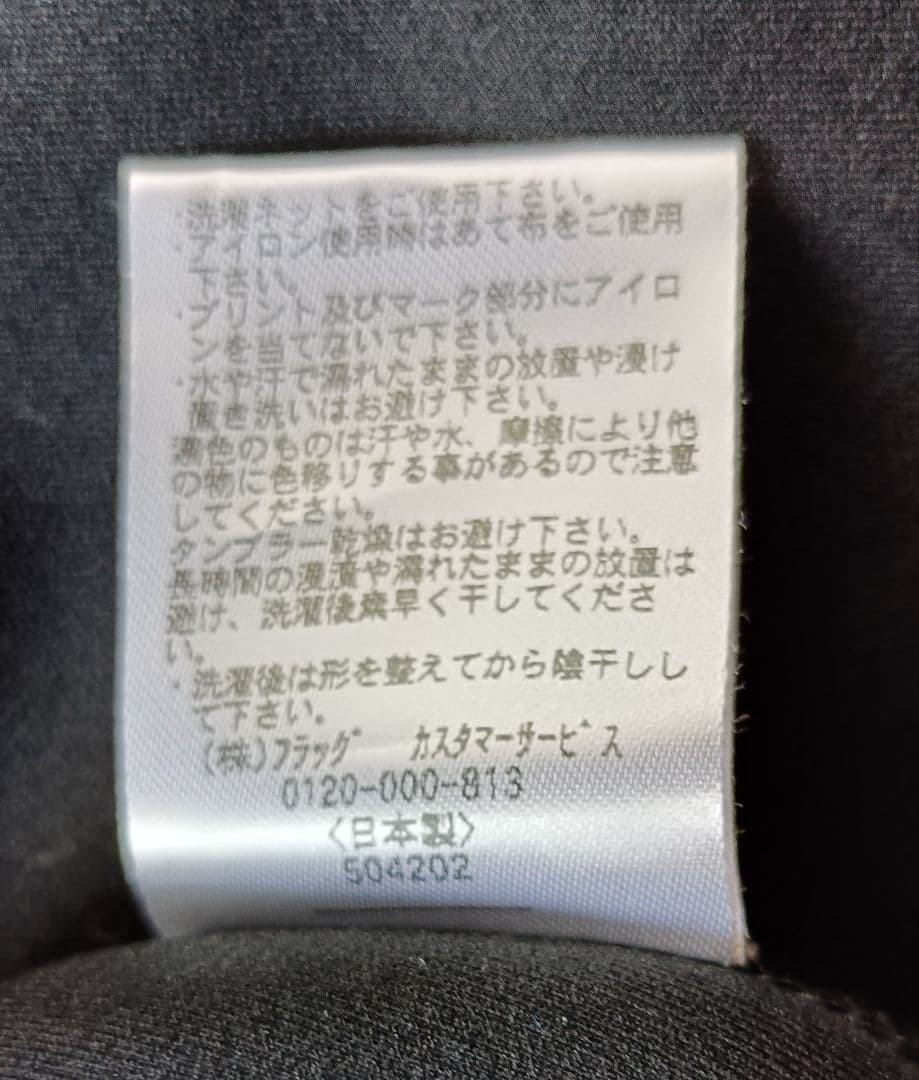 東北福祉大 ゴルフ部 XL 黒 THE WARP BY ENNERRE 中古