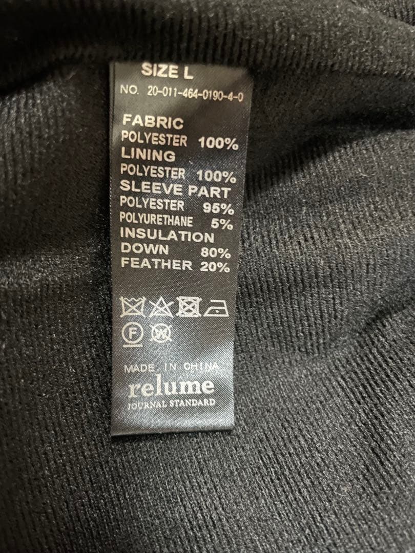 メンズウェア JOURNAL STANDARD relume DOWNsetup