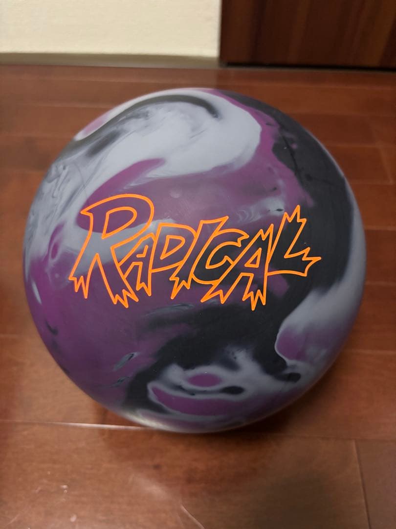 Radical ジグザグソリッド 15P ボウリングボール