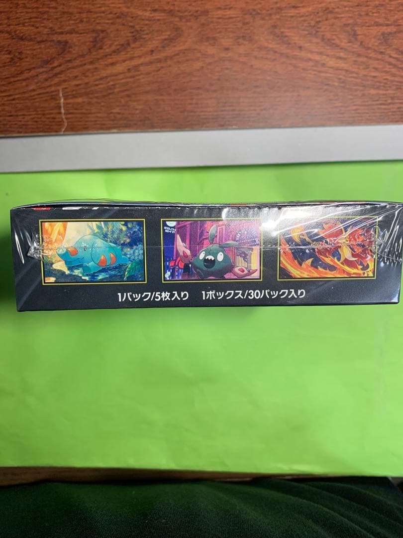 ポケモンカードゲーム ニンジャスピナー ★1ボックス30パック入り★