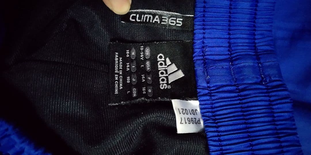 アディダス上下adidas clima proof レトロ トリコロール ウエア