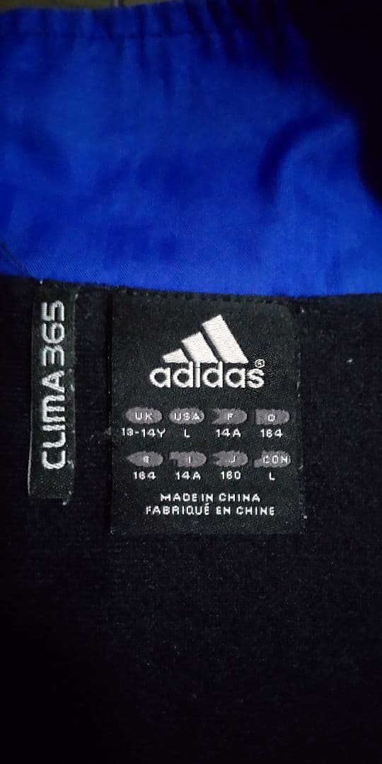 アディダス上下adidas clima proof レトロ トリコロール ウエア