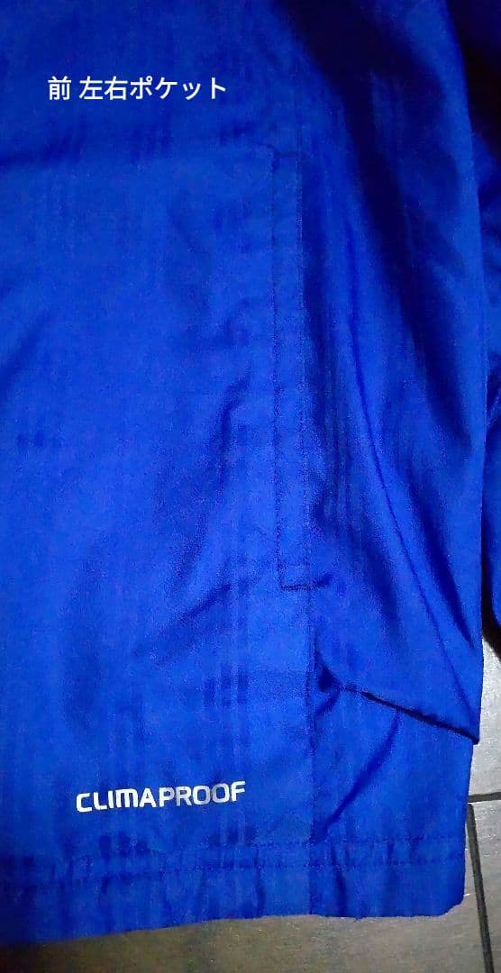アディダス上下adidas clima proof レトロ トリコロール ウエア
