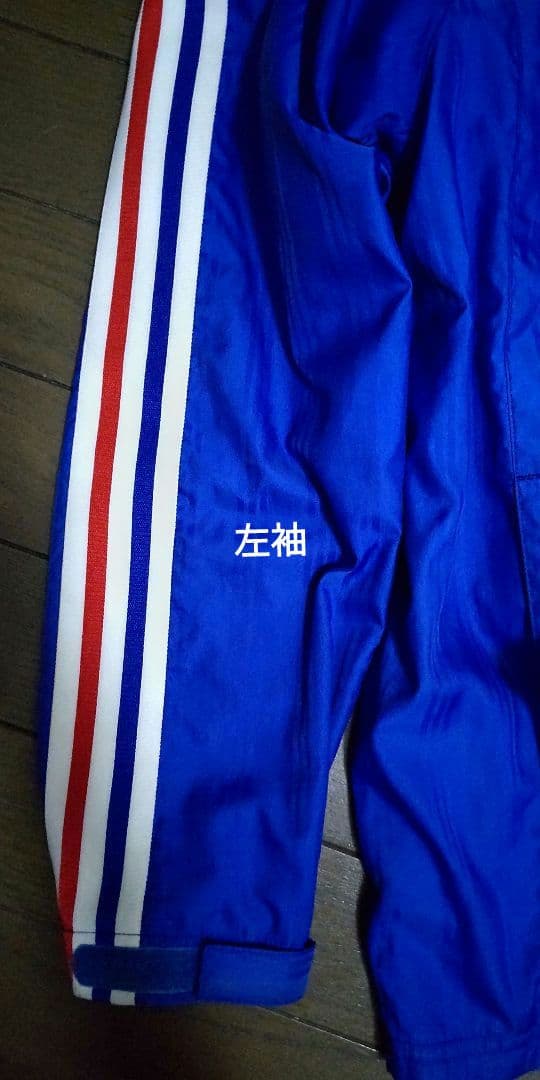 アディダス上下adidas clima proof レトロ トリコロール ウエア