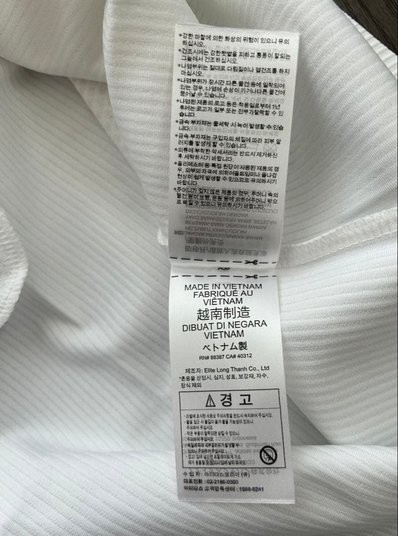 新品 レディース adidas アディダス ゴルフワンピース 吸湿速乾 XL
