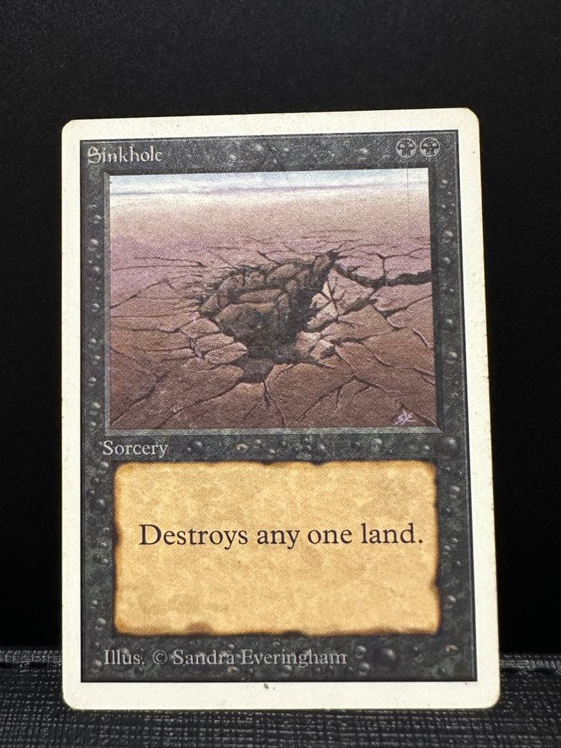 【MtG】陥没孔/Sinkhole 2ED(4枚セット)