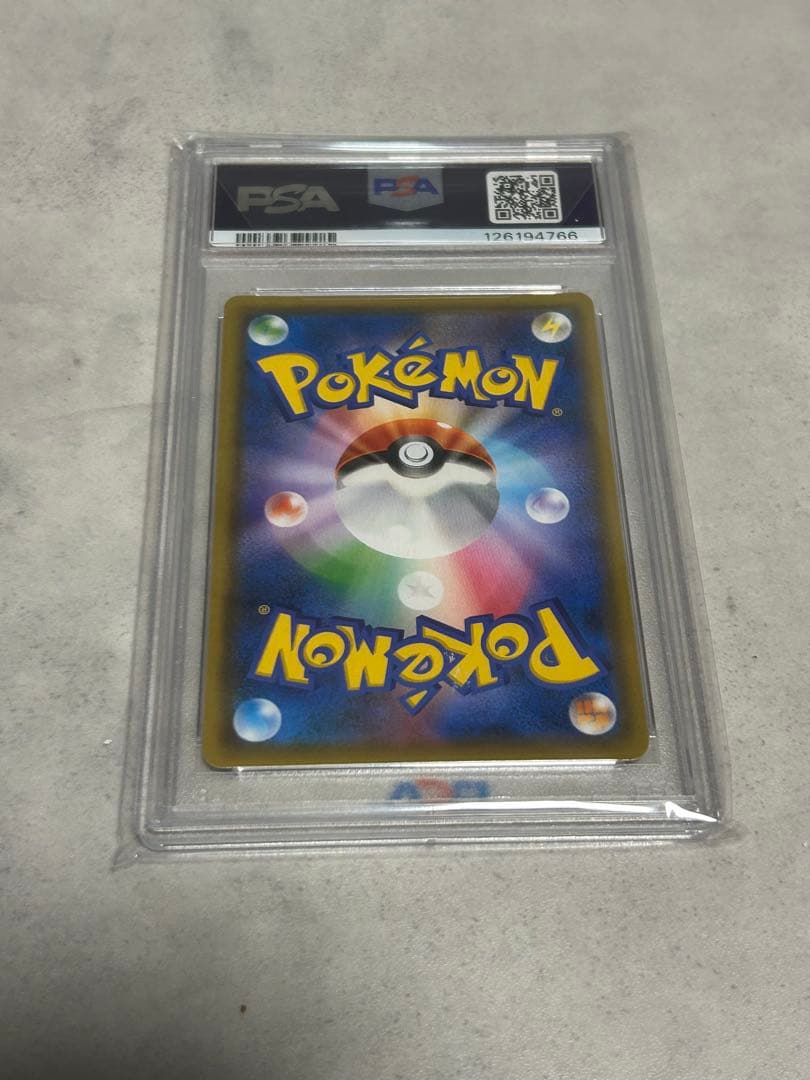 ポケモンカード ムサシとコジロウ PSA10