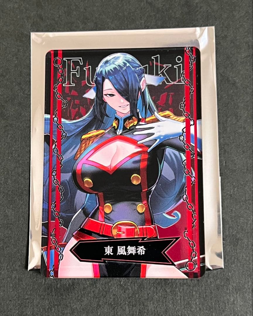 魔都精兵のスレイブ 魔防隊コレクション カード 山城恋 羽前京香 10種コンプ
