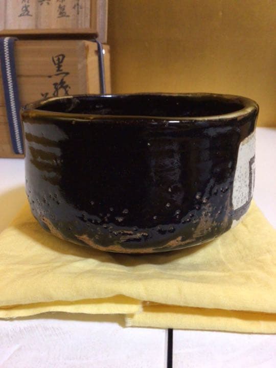茶道具　黒織部茶碗　共箱付き