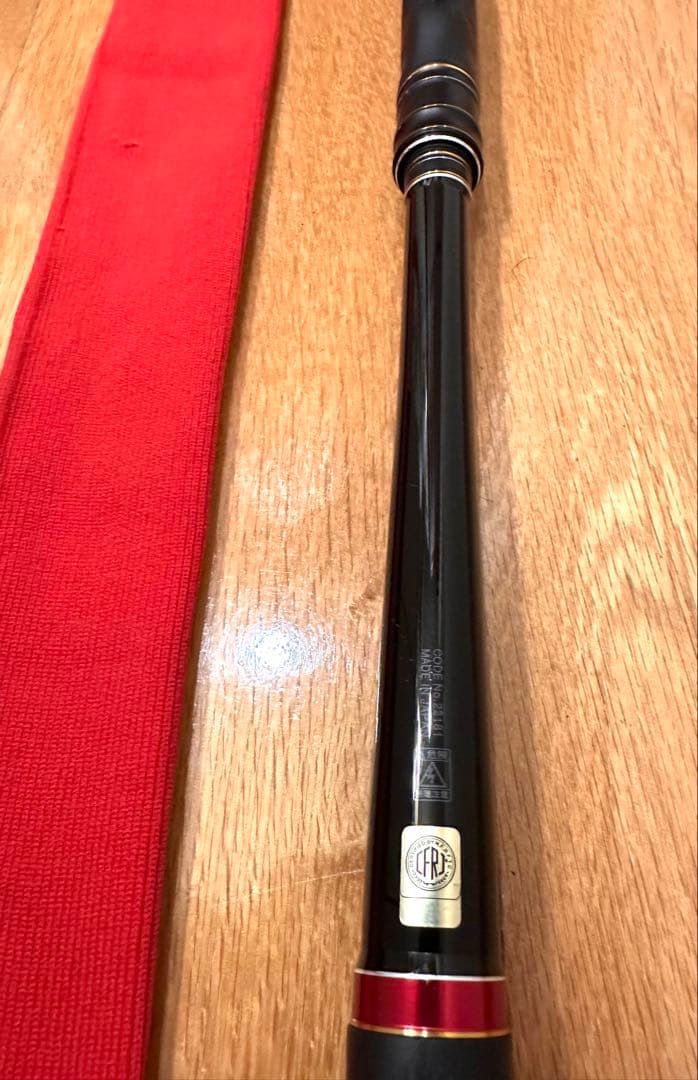 【美品】がまかつスーパープレシード2号 5.0m