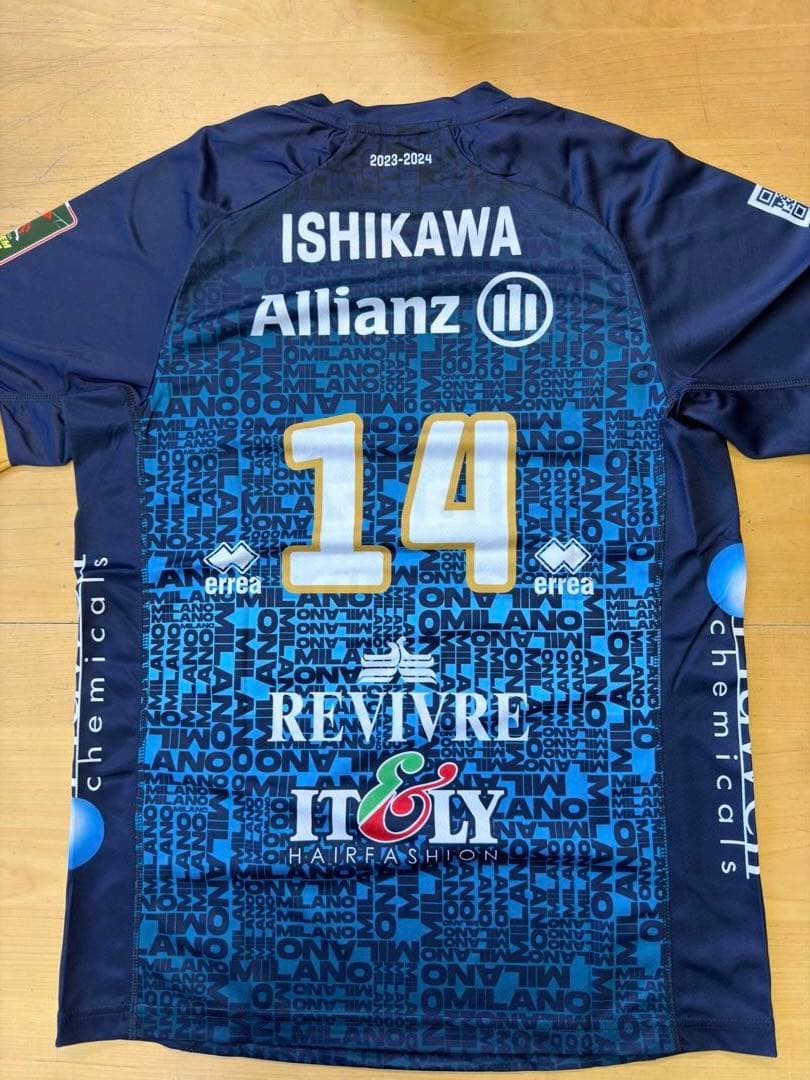 Power Volley Milano 石川祐希選手 レプリカアウェイシャツ S