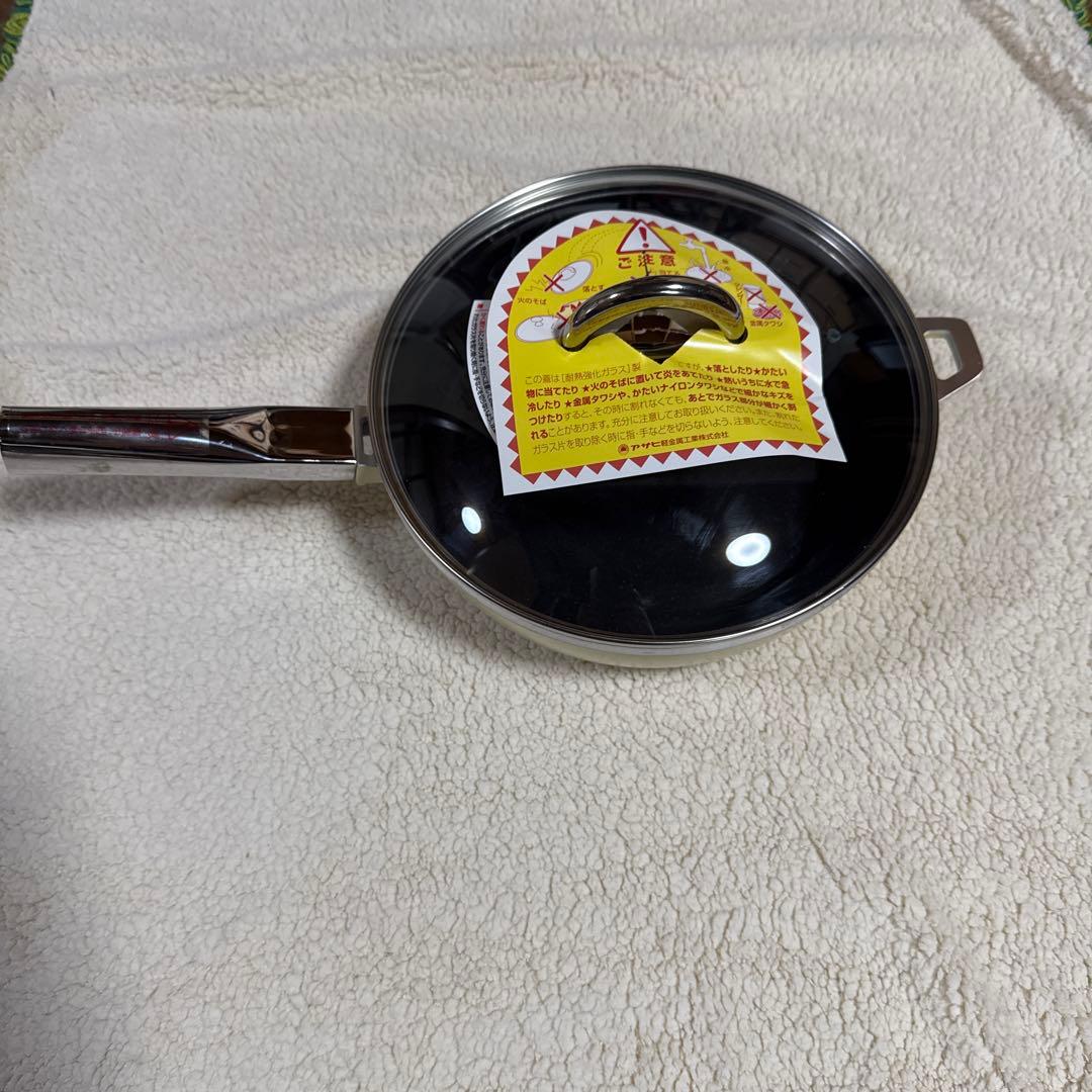 アサヒ系金属　オールパン　L 新品