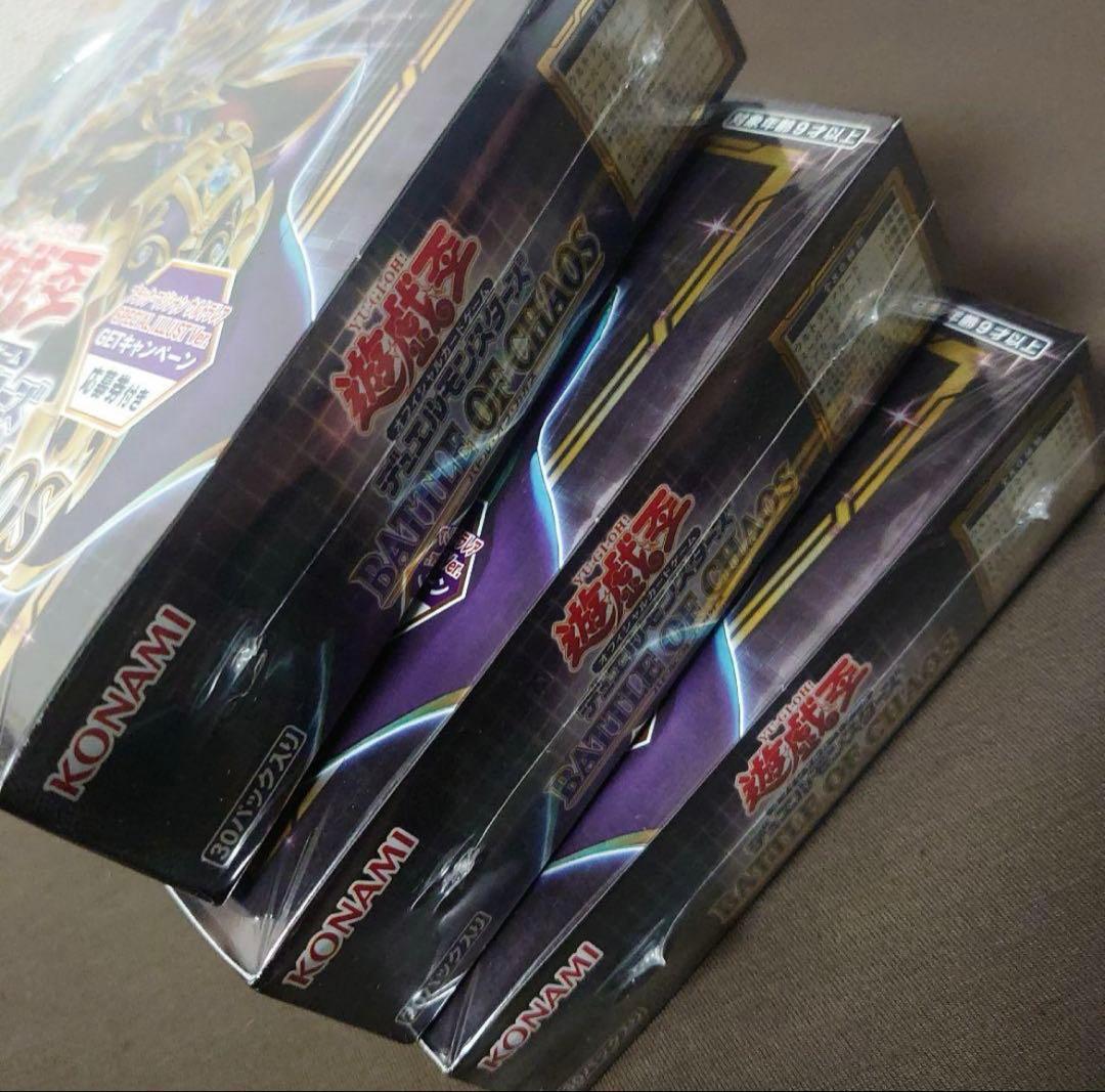 遊戯王バトルオブカオス　BATTLE OF CHAOS 新品未開封シュリンク付