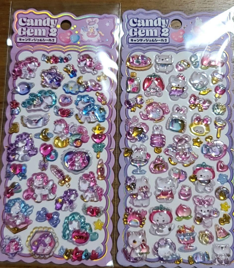 キャンディジェムシール　まとめ売り　13枚