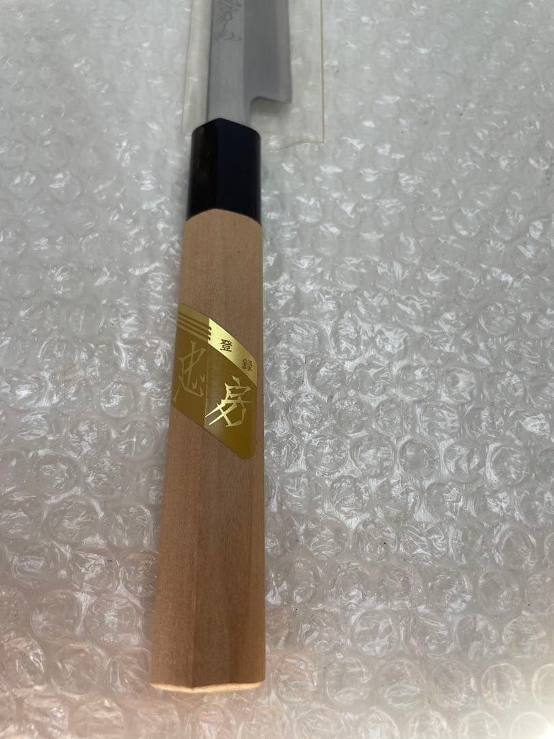 1.登録 忠房 蛸引包丁 240mm 和包丁 料理包丁 木柄 箱付