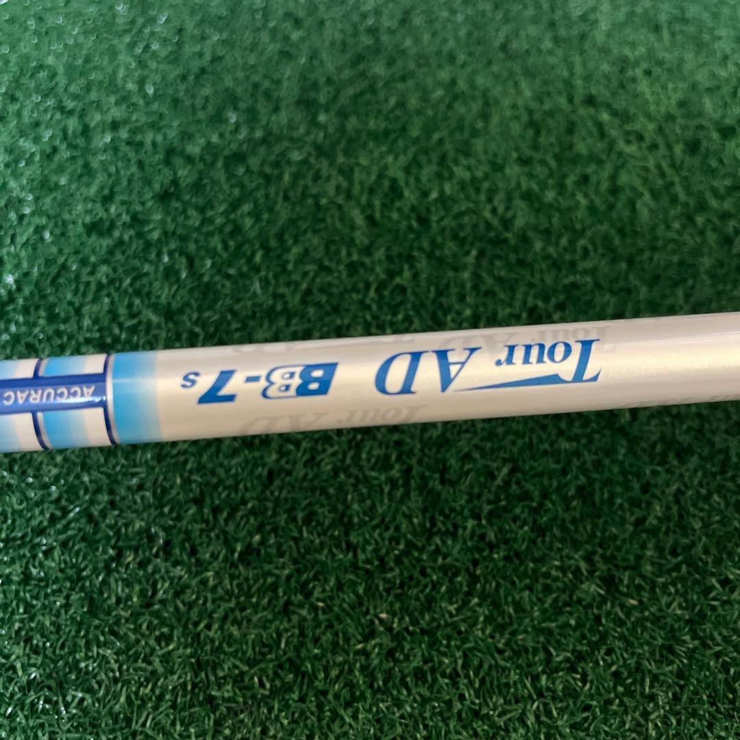 Titleist Tsi3 10°レフティー