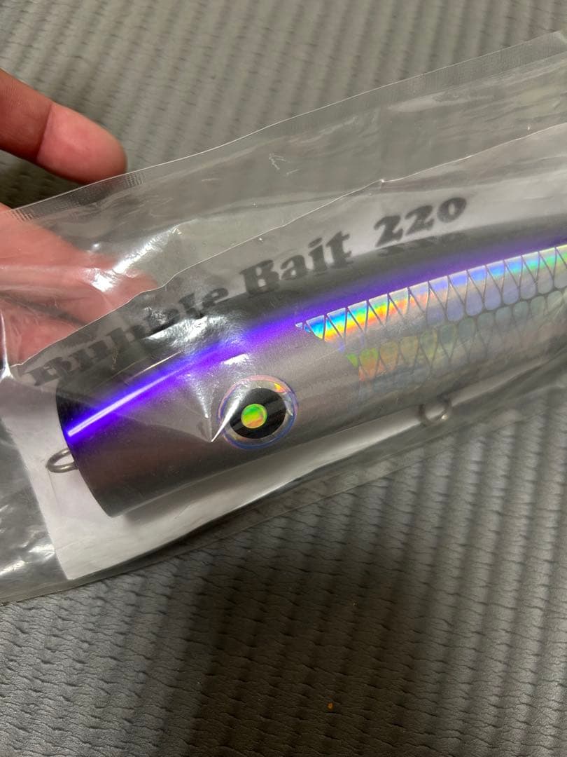 ローカルスタンダードバブルベイト　220