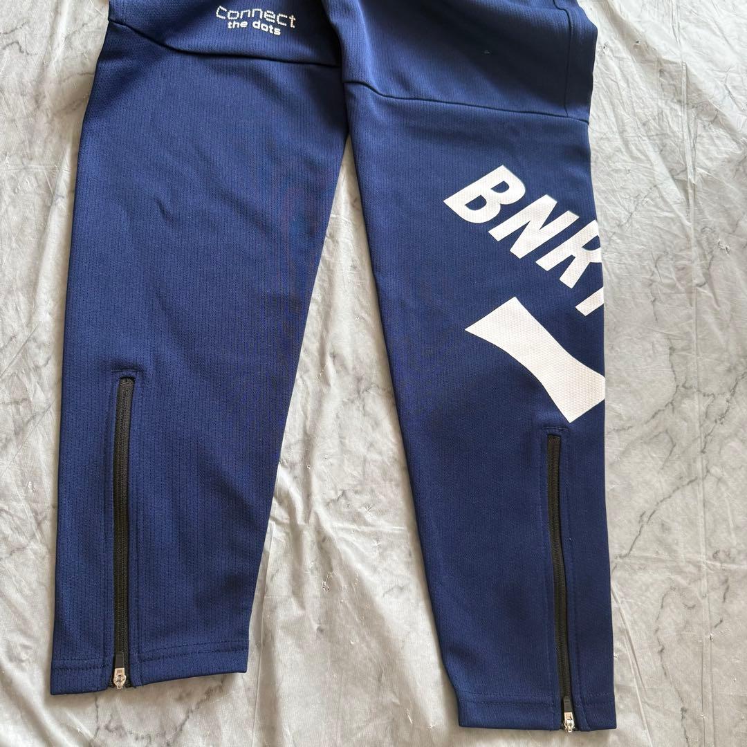 ボネーラ　長袖ジャージとパンツセット　S