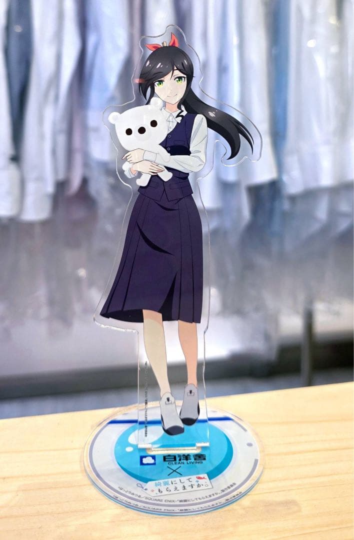 綺麗にしてもらえますか。　白洋舎　アクリルスタンド　アクスタ　金目 綿花奈