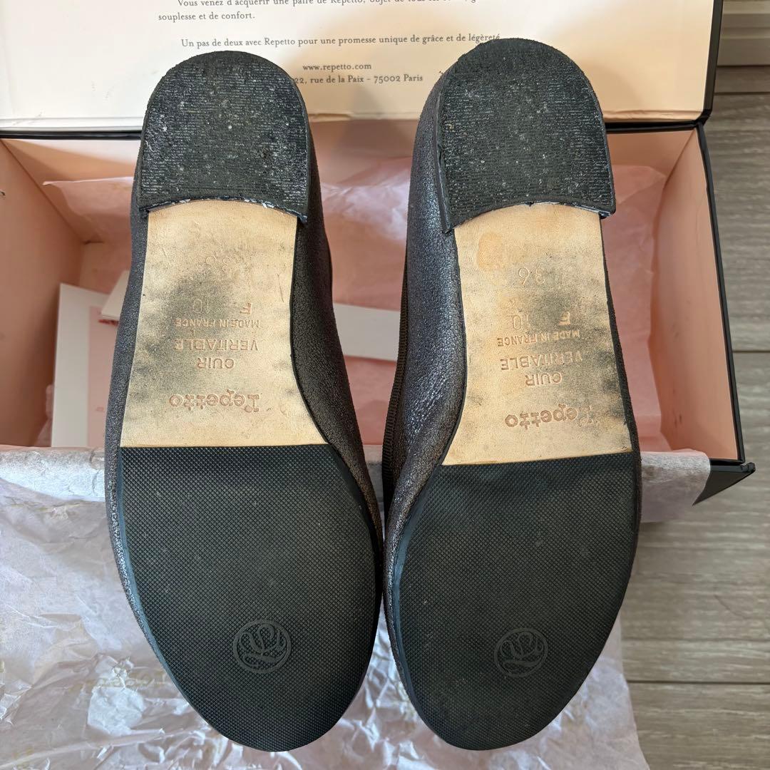 repetto レペット バレエシューズ V086VM lave 36 ブラウン