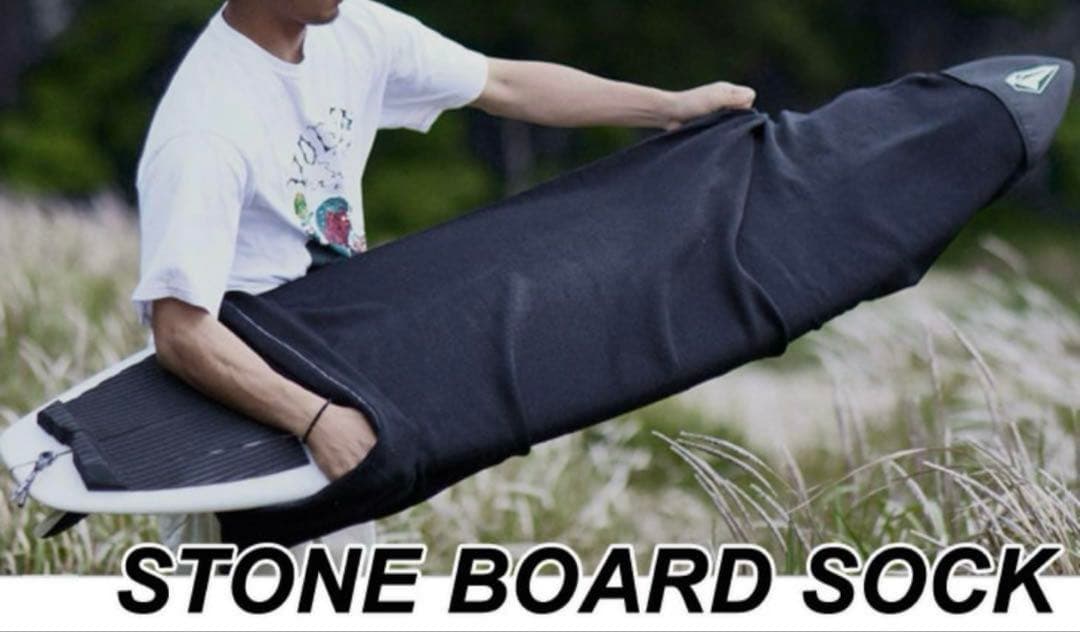 2セット！！ボルコム VOLCOM サーフボード カバー ニットケース