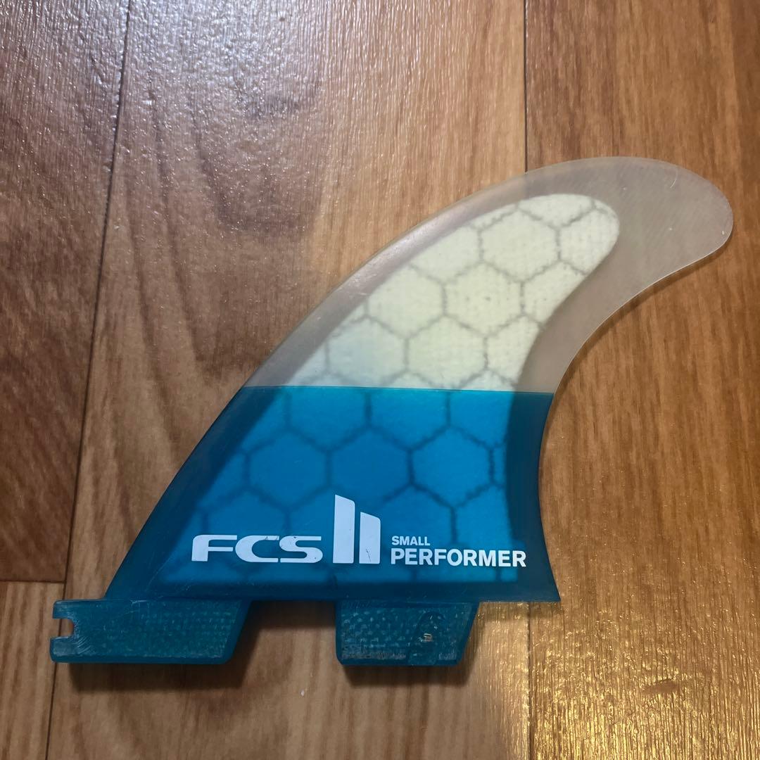 FCS II SMALL PERFORMER フィン 3枚セット