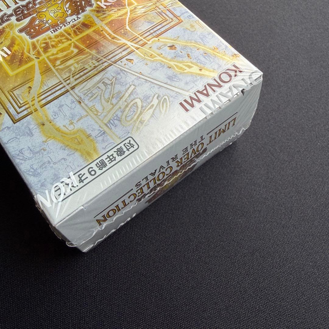 遊戯王　リミットオーバーコレクション ザ ライバルズ 1BOX シュリンク付き
