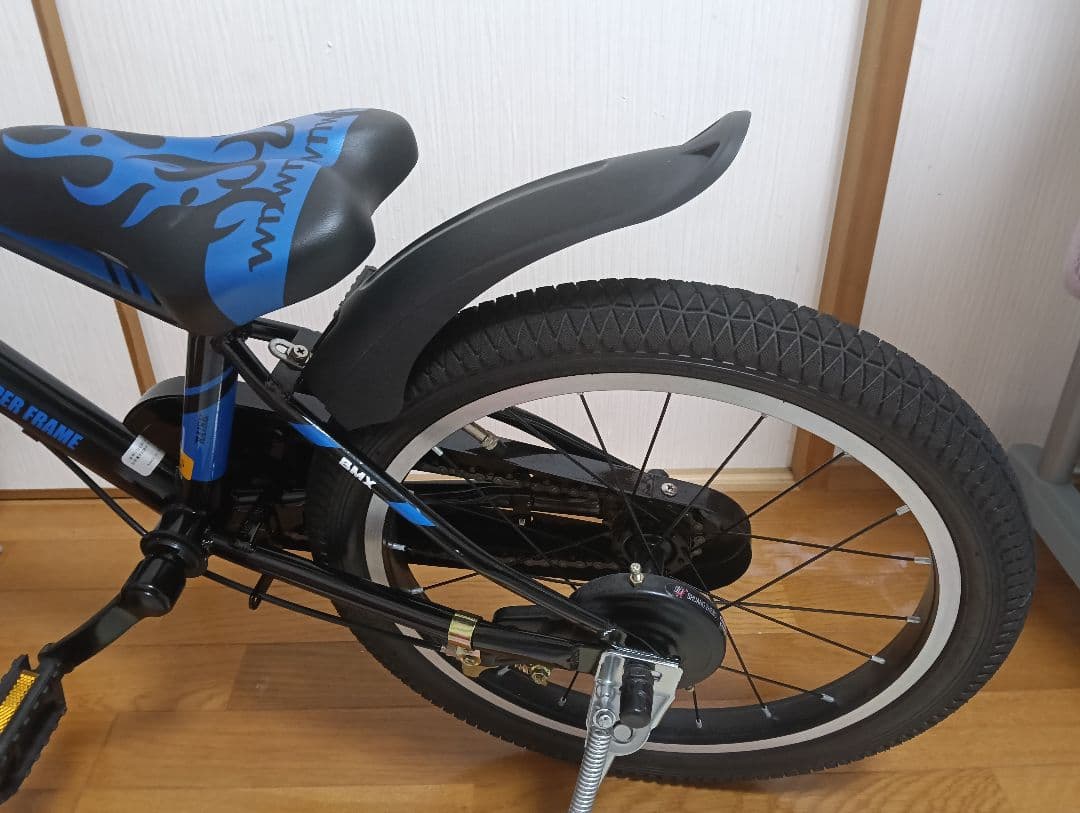 子供用自転車 青色 前カゴ付き　補助輪有り 18インチ