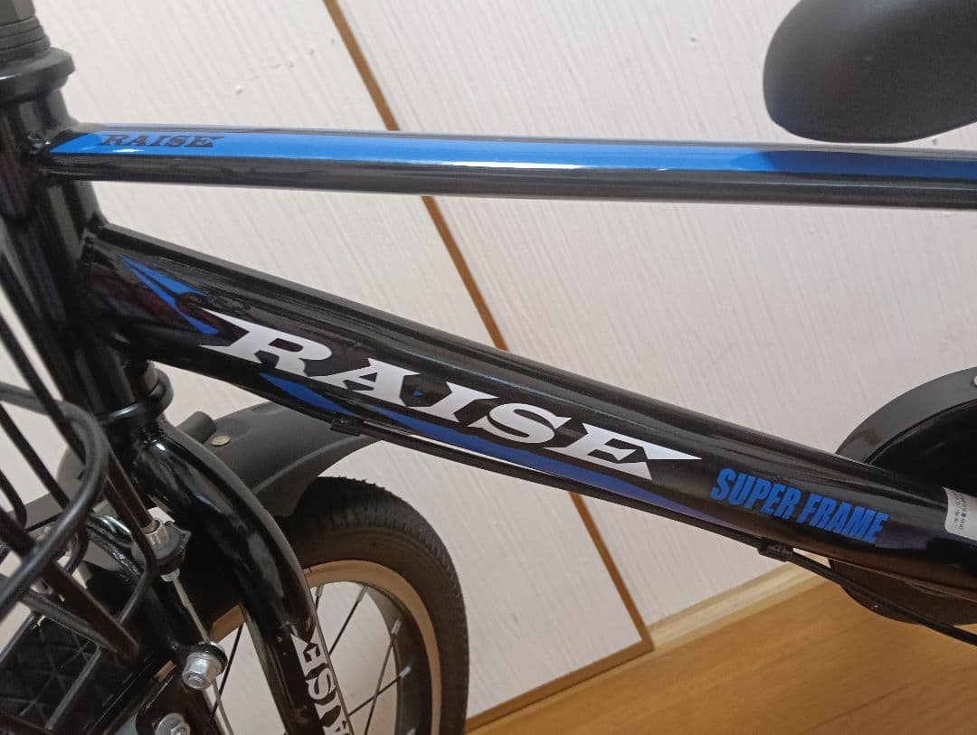 子供用自転車 青色 前カゴ付き　補助輪有り 18インチ