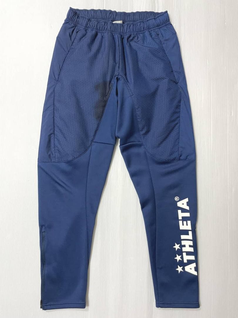 アスレタ ATHLETA セットアップ ウォームアップウェア