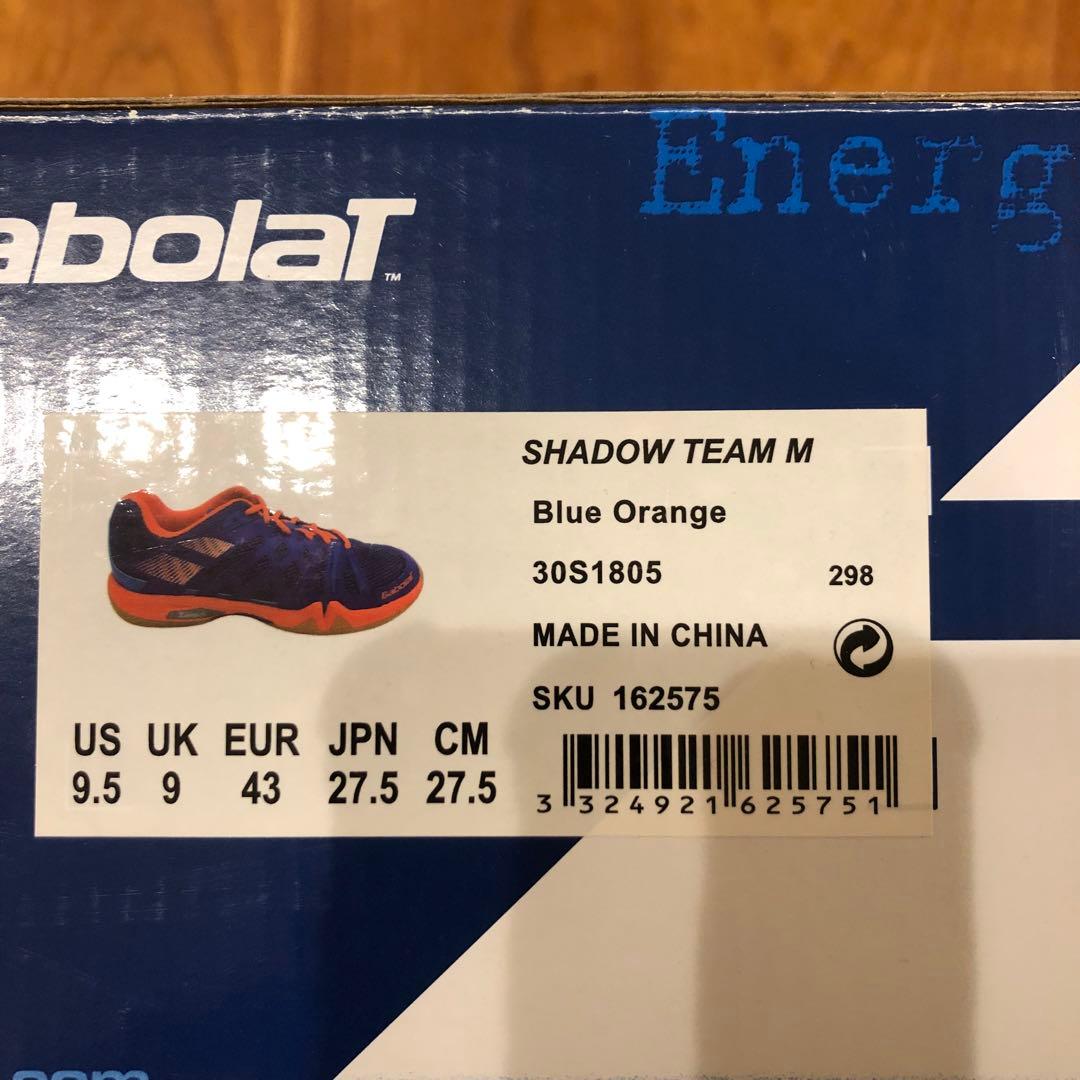 新品未使用　バドミントン 27.5cm バボラ SHADOW TEAM M