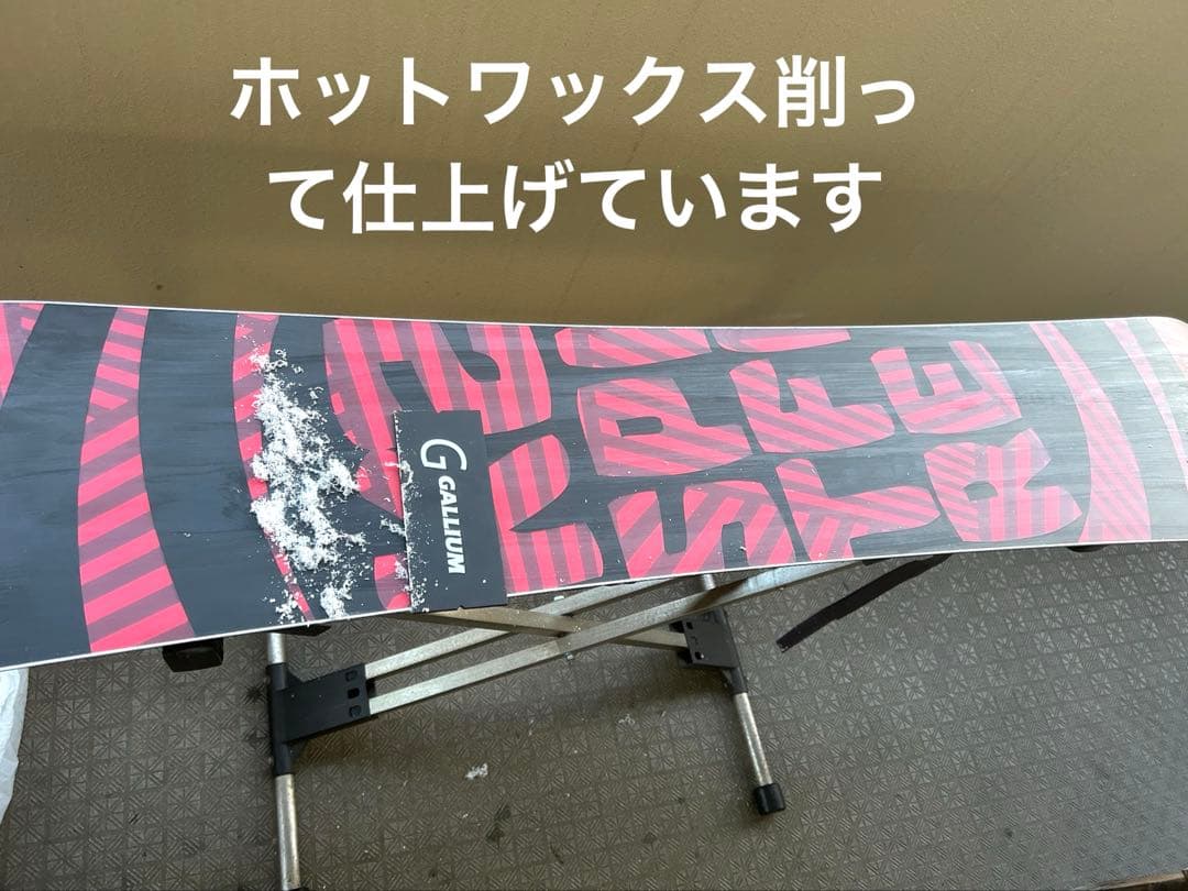 K2 × SALOMONスノーボードセット　152
