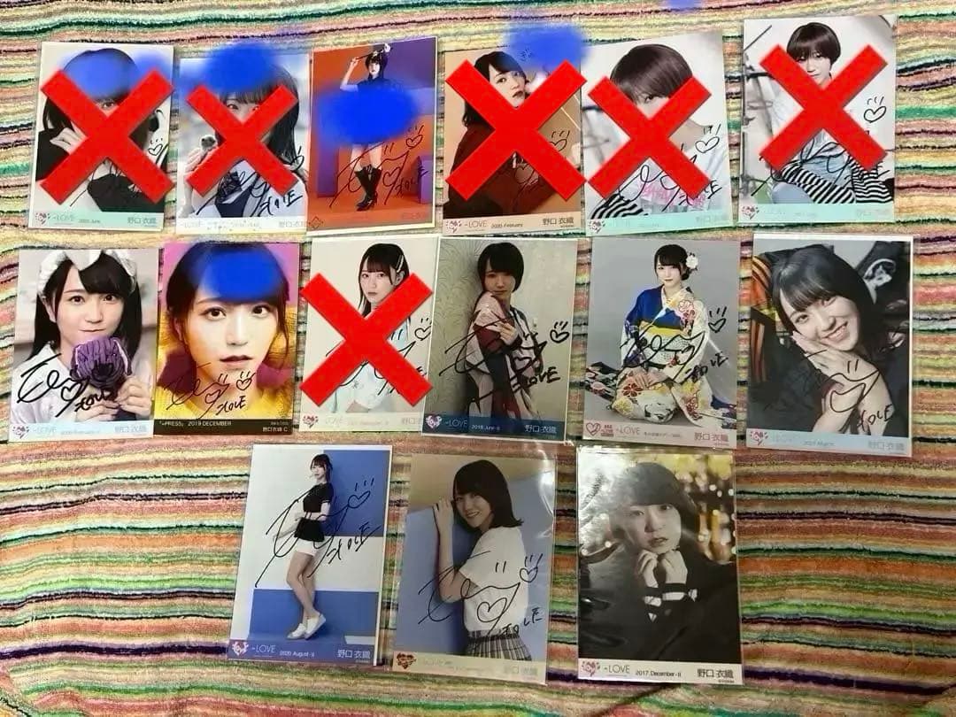 イコラブ　野口衣織さん　直筆生写真　9枚セット