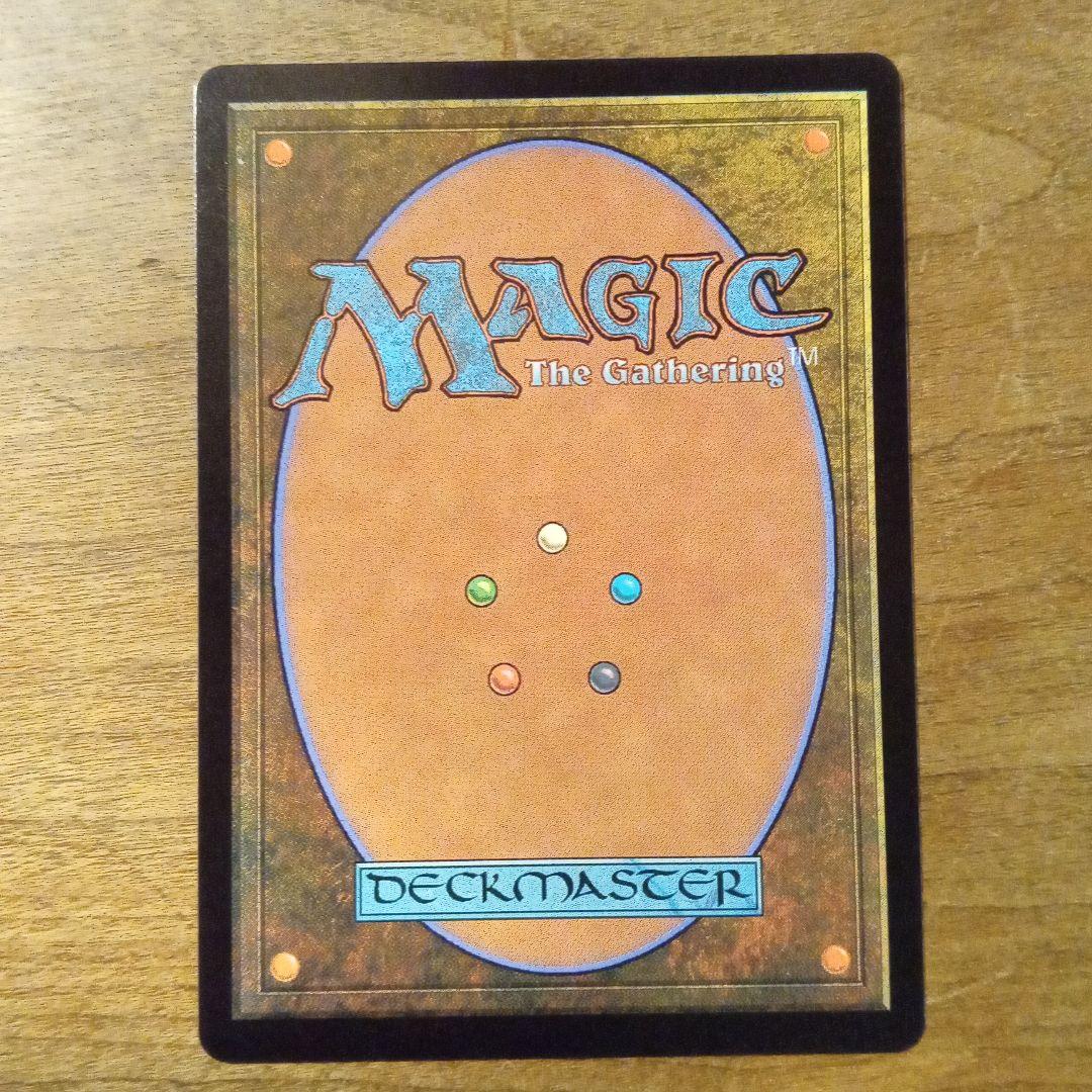 MTG　レンと六番　日本語、ボーダーレス、ドラブ産