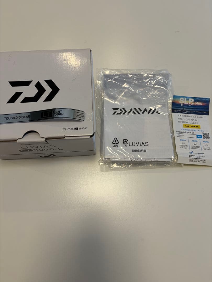 未使用品　20年ダイワ　ルビアス　LT3000-C スピニングリール