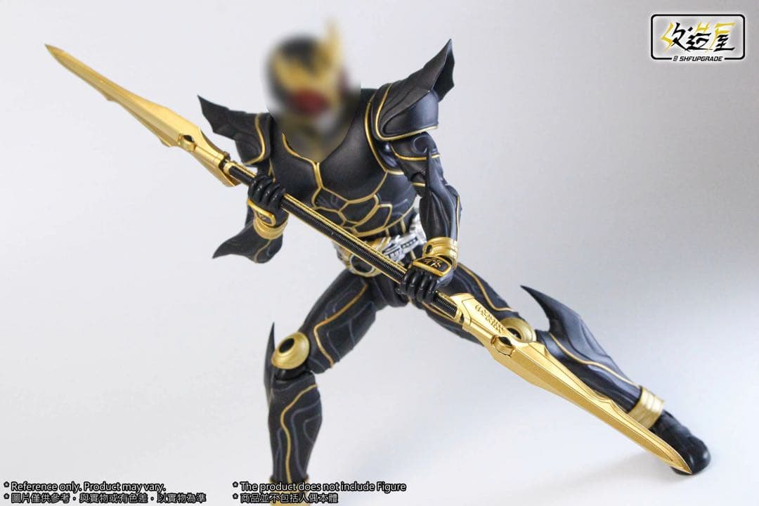 【新品】フィギュアーツ真骨彫製法用　仮面ライダークウガアルティメット　武器パーツ