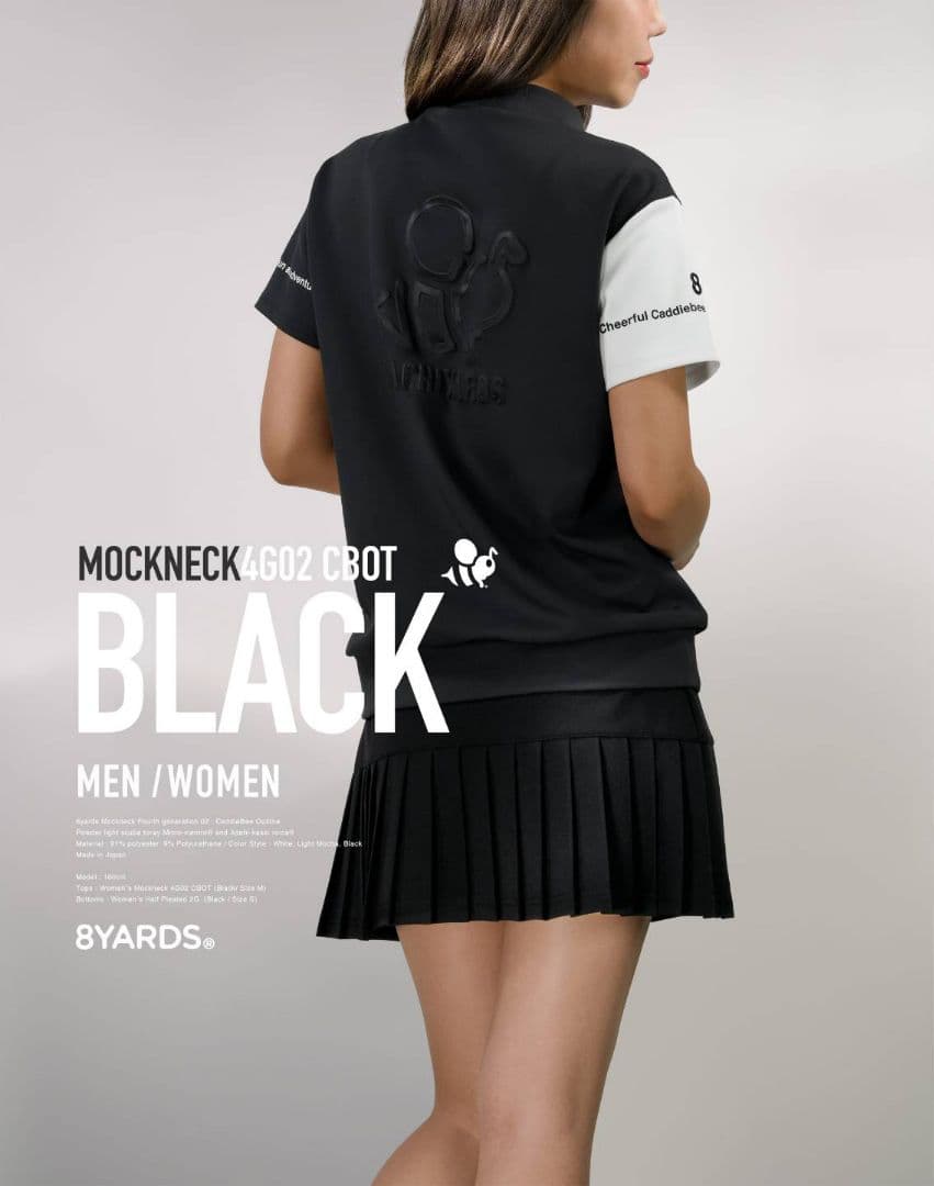 レディースウェア 8YARDS MockNeck 4G02 CBOT